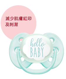 Philips Avent ultra air Pacifiers 從 0 到 18 個月的尺寸 