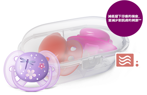 Philips Avent ultra soft 尺碼由 0 至18 個月 