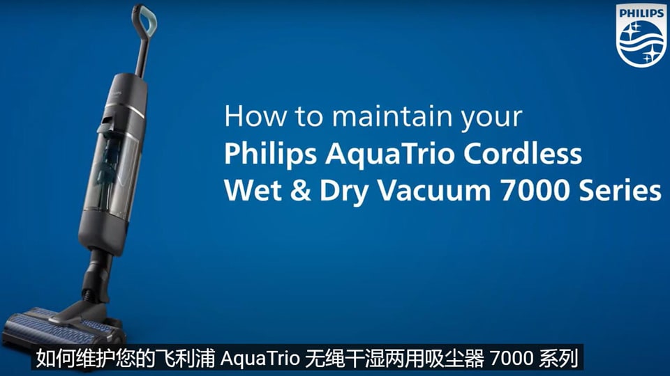 How to maintain your AquaTrio Cordless 7000 Series