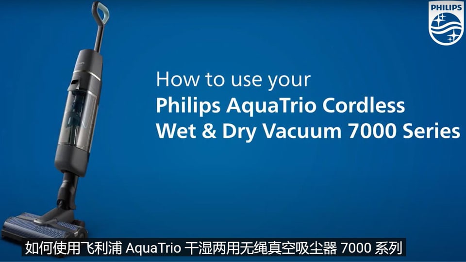 How to use your AquaTrio Cordless 7000 Series