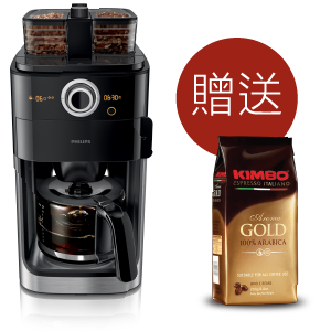 coffee-maker-HD7762