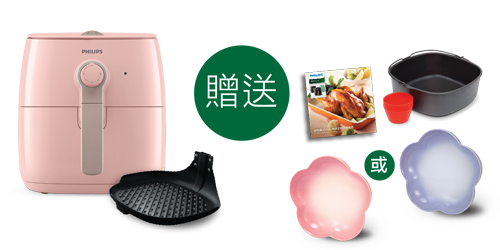 Airfryer Premium 健康空氣炸鍋 HD9723/51
